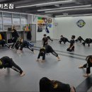 합기도.하랑.키즈짐 이미지