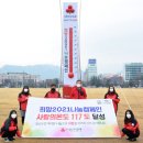 117도