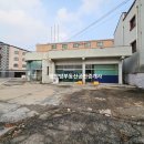 중원대로주유소 이미지