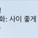 카페붕어날다