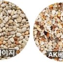 블루프린트커피 이미지
