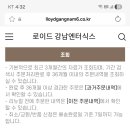 쭈잇 네이버블로그