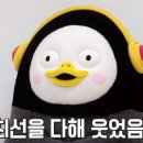 아빠횟집 이미지