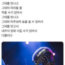 이노프라 이미지