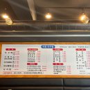 샘말공원 화장실 이미지