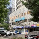 남해빌딩 이미지