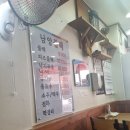 남양불백 이미지