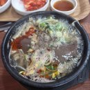두리TS