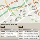 강남-275 네이버블로그