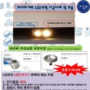 파리바게뜨구미 이미지