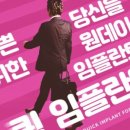 정읍치과의원 이미지