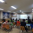 진봉초등학교 이미지