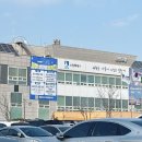 몸에 좋은 베이킹(주말) | 소소한 일상 기록 | 혼인신고, 신차 구입, 베이킹 학원 등록 등등