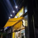 병아리김밥춘천장학점 이미지