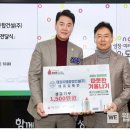 (주)태경건설 이미지
