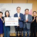 롯데여행사서초