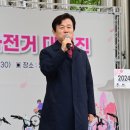 진주정화(주)