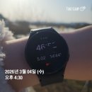 사문진대로 3 | 26.03.04까지 일기 (대구 맛에반하다 뷔페 후기, 짐정리, 사문진)