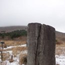 긴골 | [광주] 무등산(서석대) 1,050m