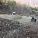 황윤길 묘 이미지