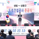 지밸리비즈플라자 이미지