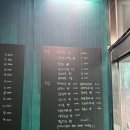 행복한새참 | 천안분식창업 새참만땅 본점 성정동분식맛집 찐 후기