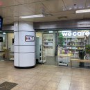 시티7약국 이미지