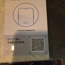 (주)어썸코드 이미지