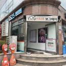 지에스(GS)25 천호역점 이미지