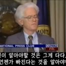 한양디지텍(주)
