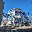 메디컬탑약국 이미지