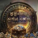 창토탈기획 이미지