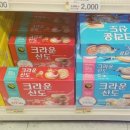 추억의과자 이미지