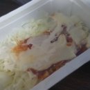 이맛시야치킨