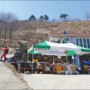 마장지농장