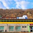 별내리마을 이미지