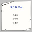 아지센