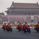 Corruption-Proof Money, Less Concrete: Legislative Meetings Mark China’s Silly Season-wsj 3/5 : 중국 인민대표자대회 개최 이모저모 이미지