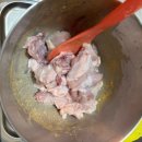 오너치킨 | 포항 대도동 치킨맛집 오너치킨 당일 공수한 국산생닭으로