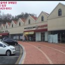 유연로주유소 네이버블로그