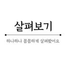 MG노래연습장 이미지