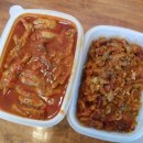 길순닭발 이미지