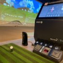 신어골프연습장 이미지