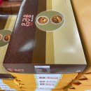 홍순당호두과자