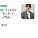 여기잘헤어