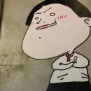 김대리비어 네이버블로그