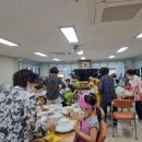 우명경로당 이미지