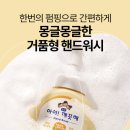 타겟몰