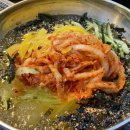반고개뒷고기