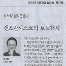 글로벌창